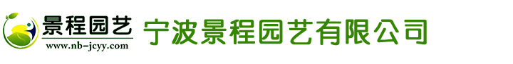 昌碩輸送設(shè)備（無(wú)錫）有限公司