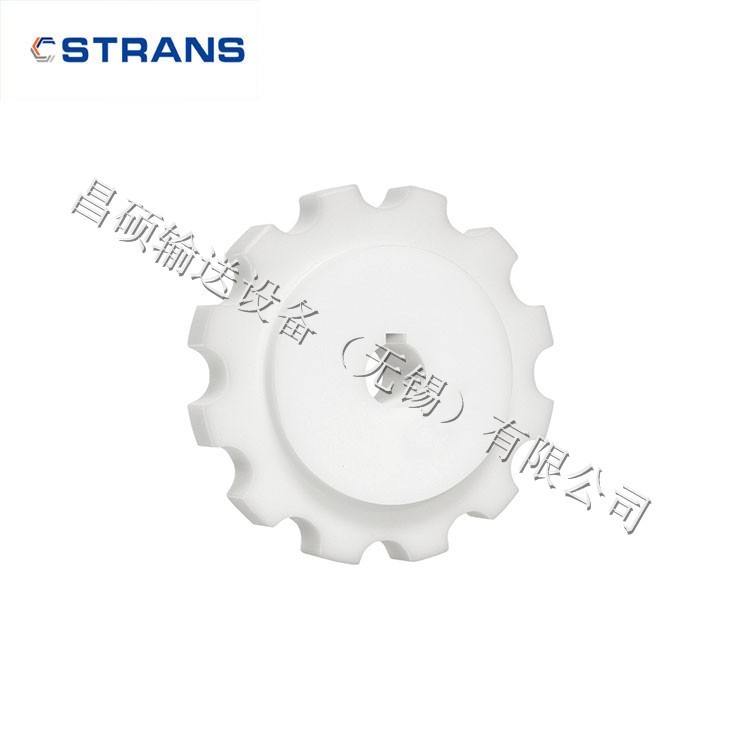 1050/1060機加工主動輪 1050/1060機加工主動輪